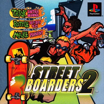 Street Boarders 2 (JP) box cover front